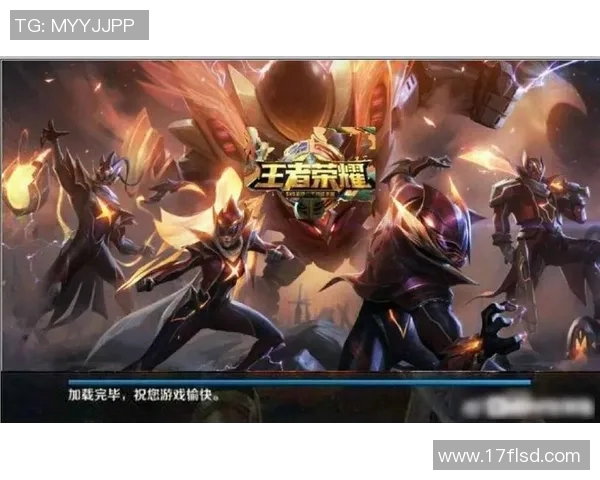 深入分析FPX在王者荣耀中的盯防策略与战术运用