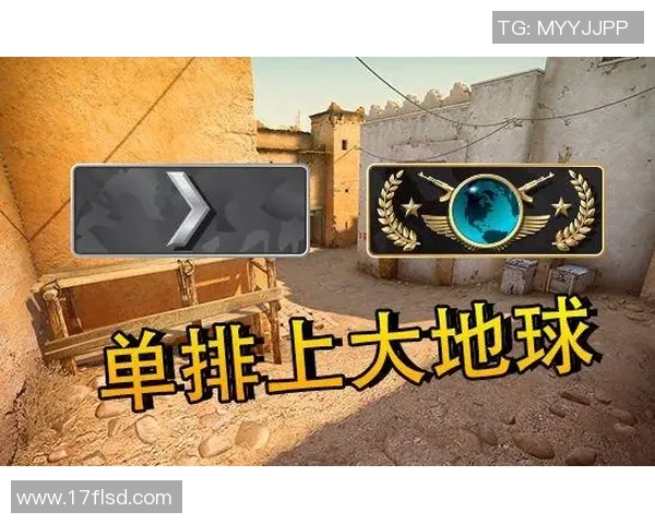 BLG实力引发热议CSGO圈内对其表现的争论与分析实时新闻