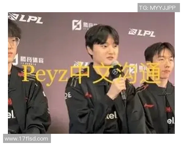 2026电竞新闻S15全球总决赛积分榜更新LNG战队以63分稳居第一名